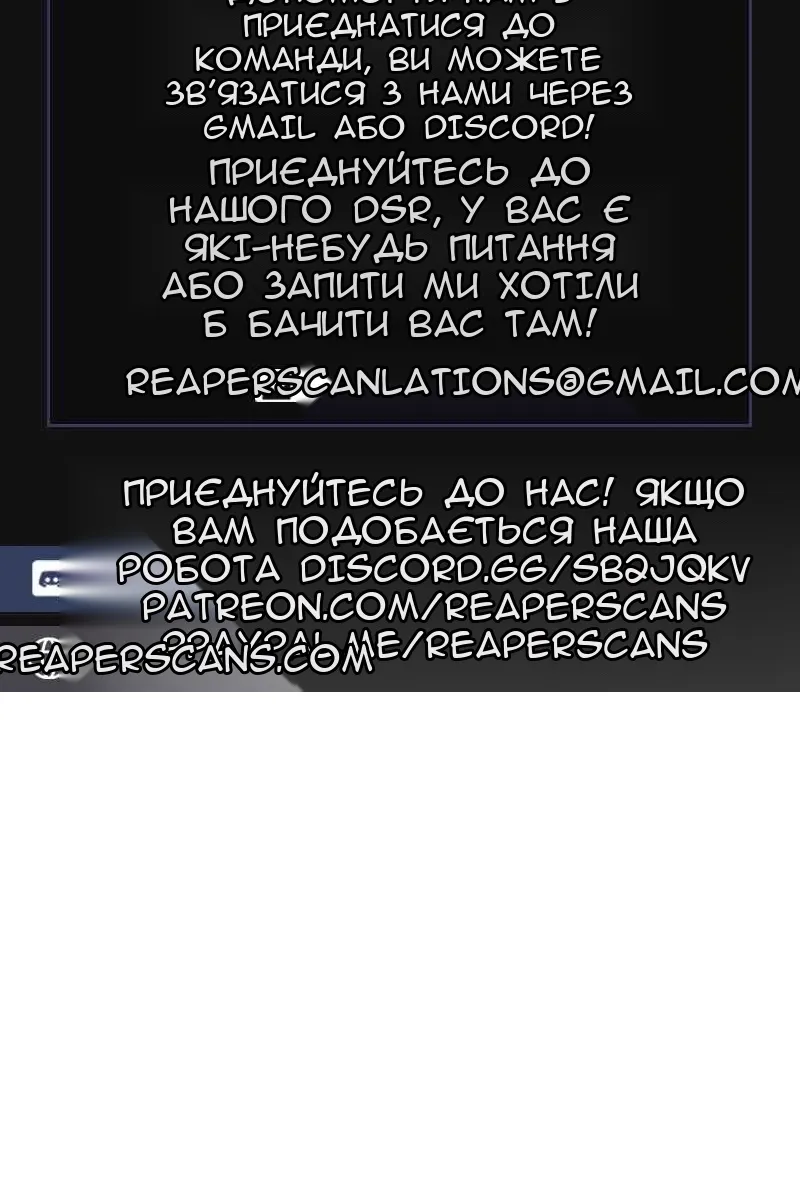 Сторінка 93
