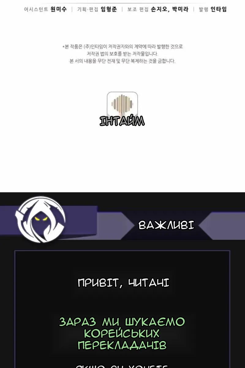 Сторінка 96