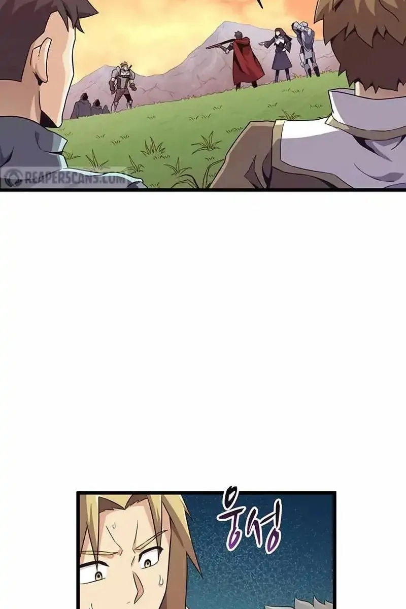 Сторінка 100