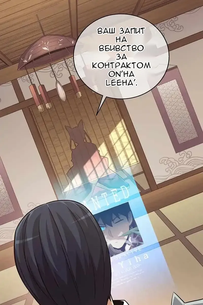Сторінка 22