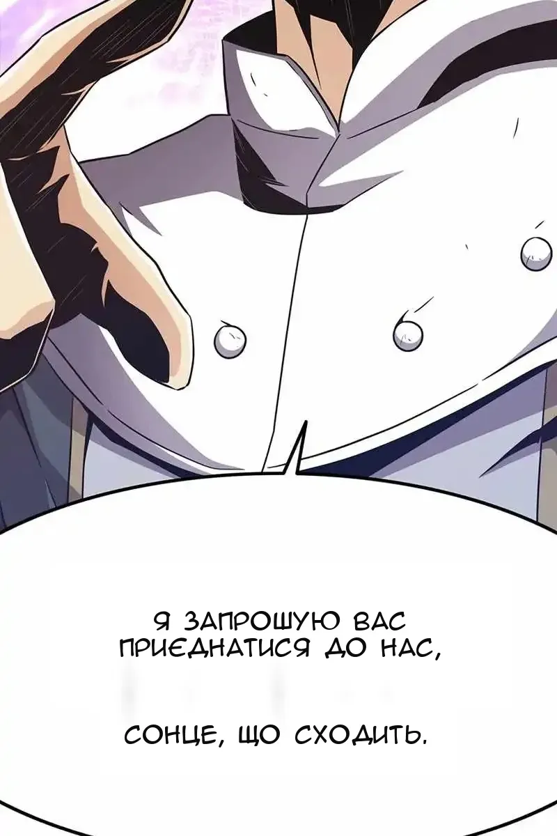 Сторінка 40