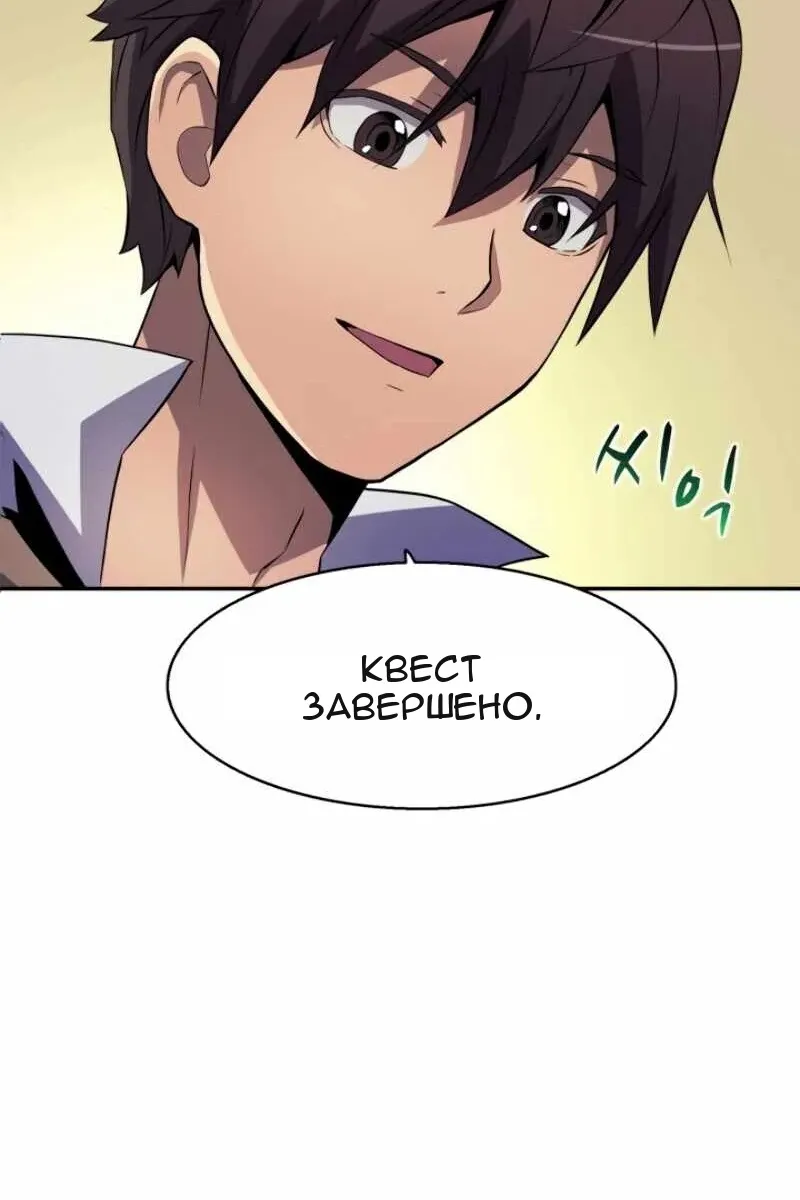 Сторінка 13