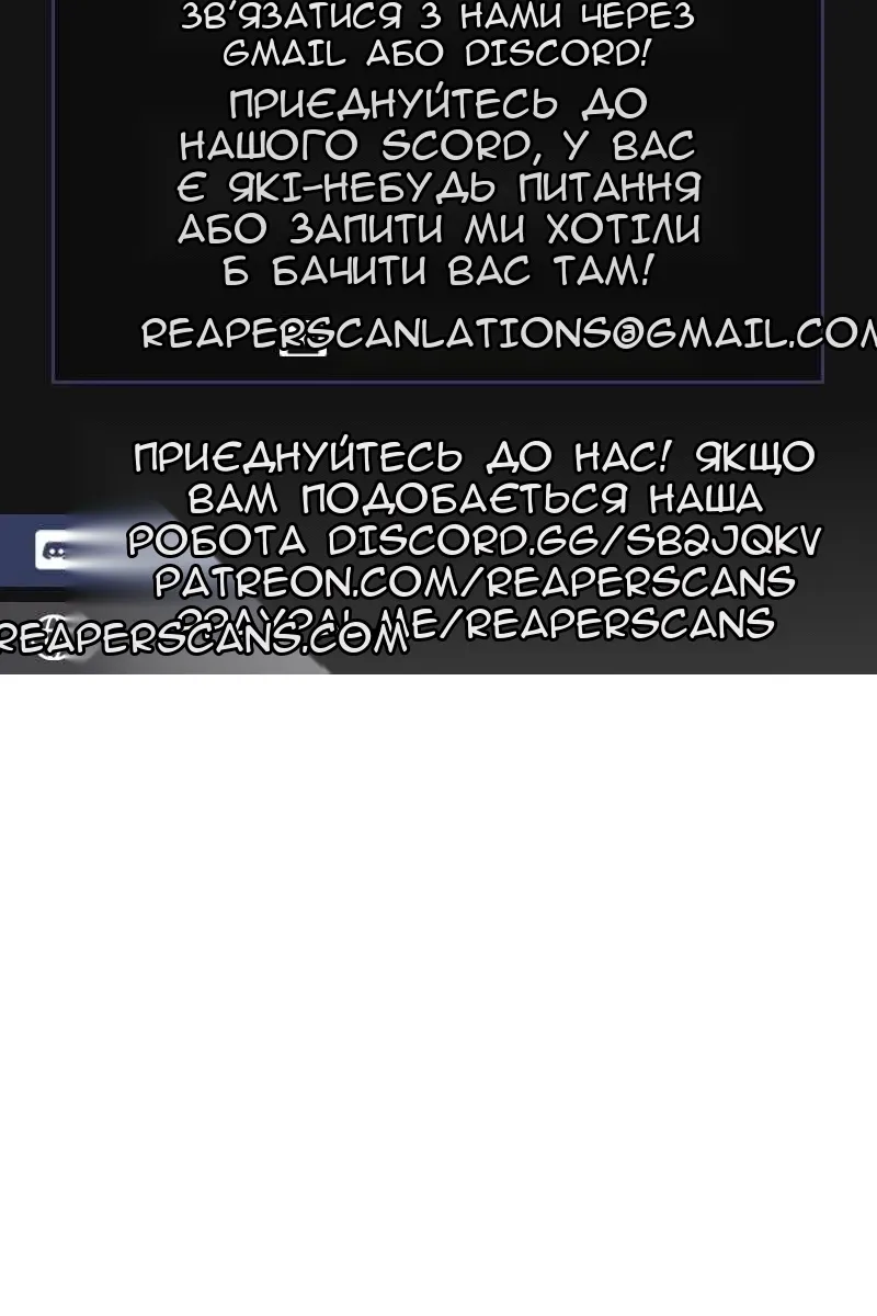 Сторінка 89