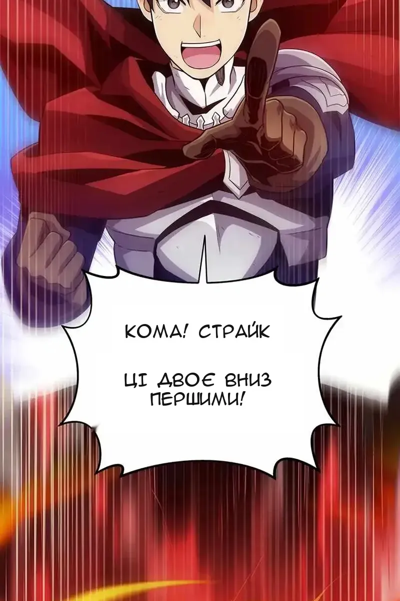 Сторінка 35