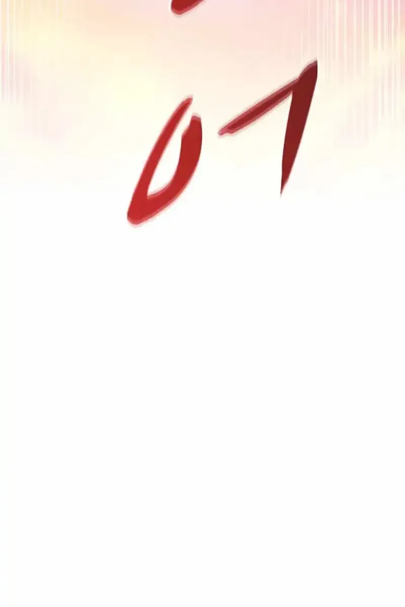 Сторінка 38