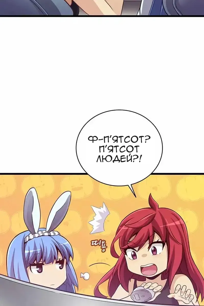 Сторінка 39
