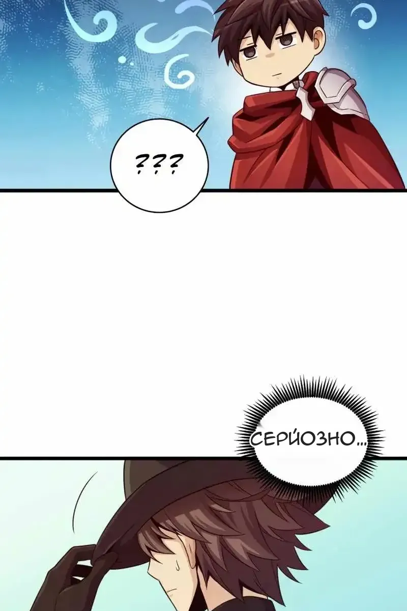 Сторінка 26