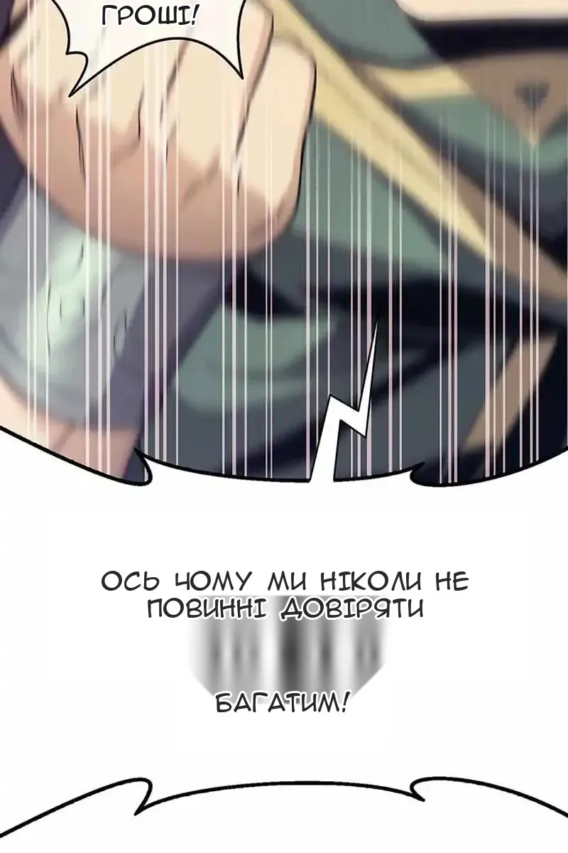 Сторінка 22