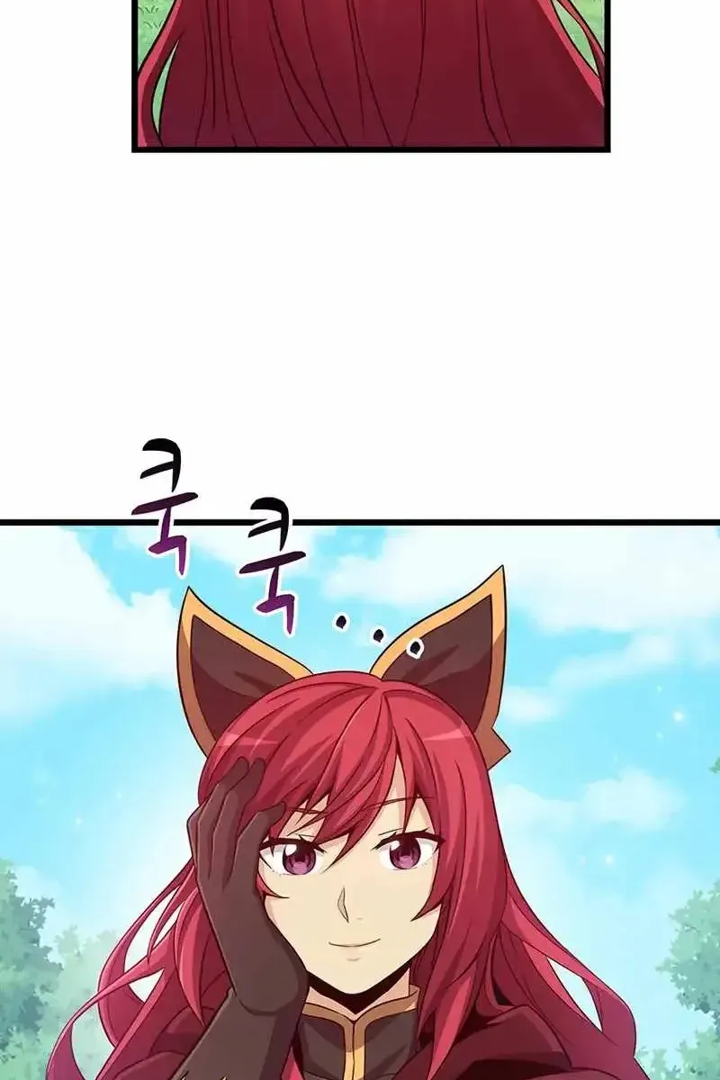 Сторінка 5