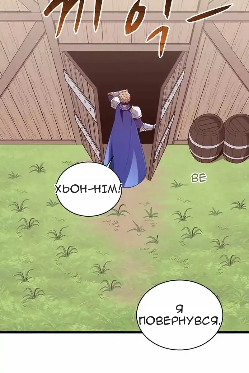 Сторінка 15