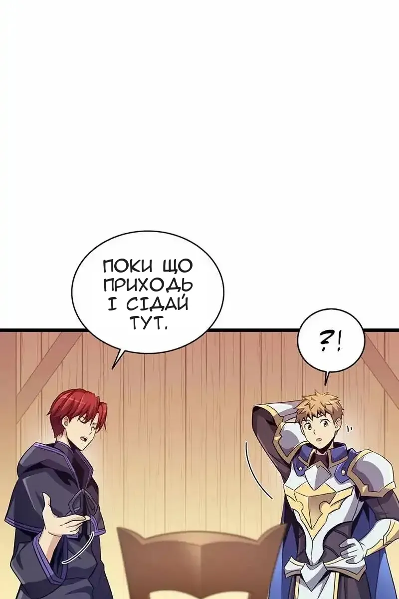 Сторінка 22