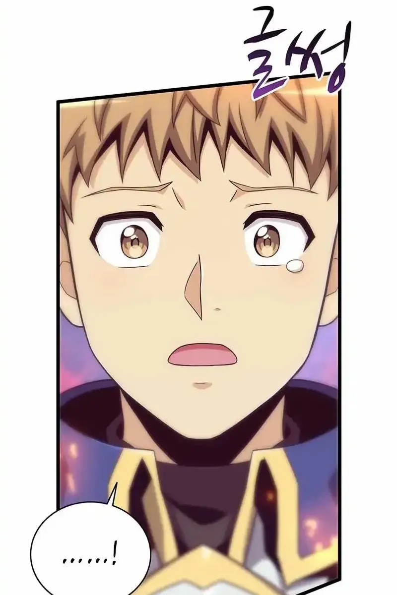Сторінка 15