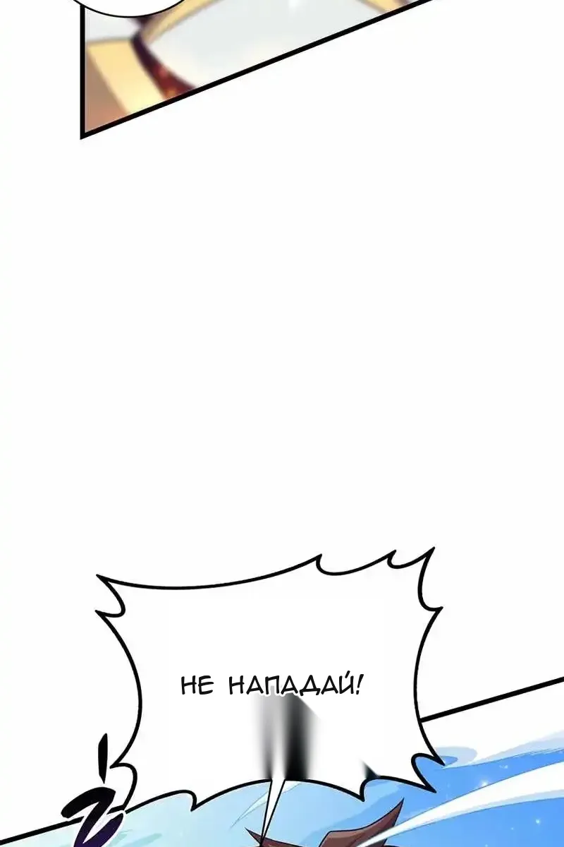 Сторінка 16