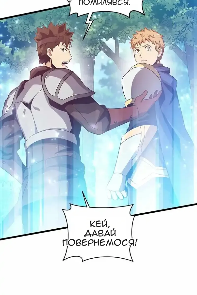 Сторінка 22