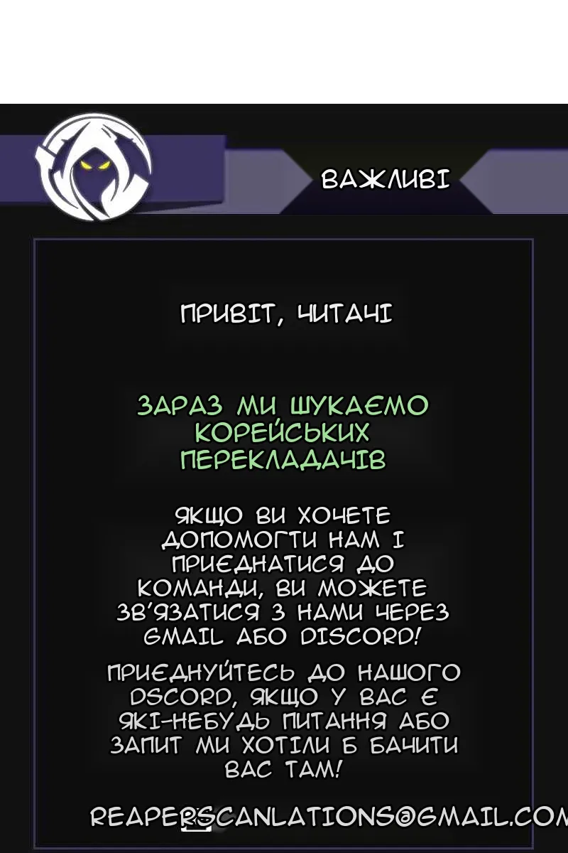 Сторінка 84