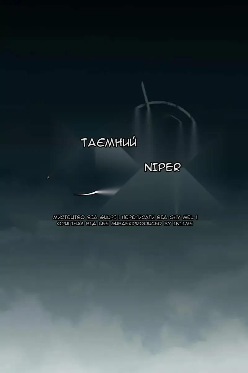 Сторінка 41