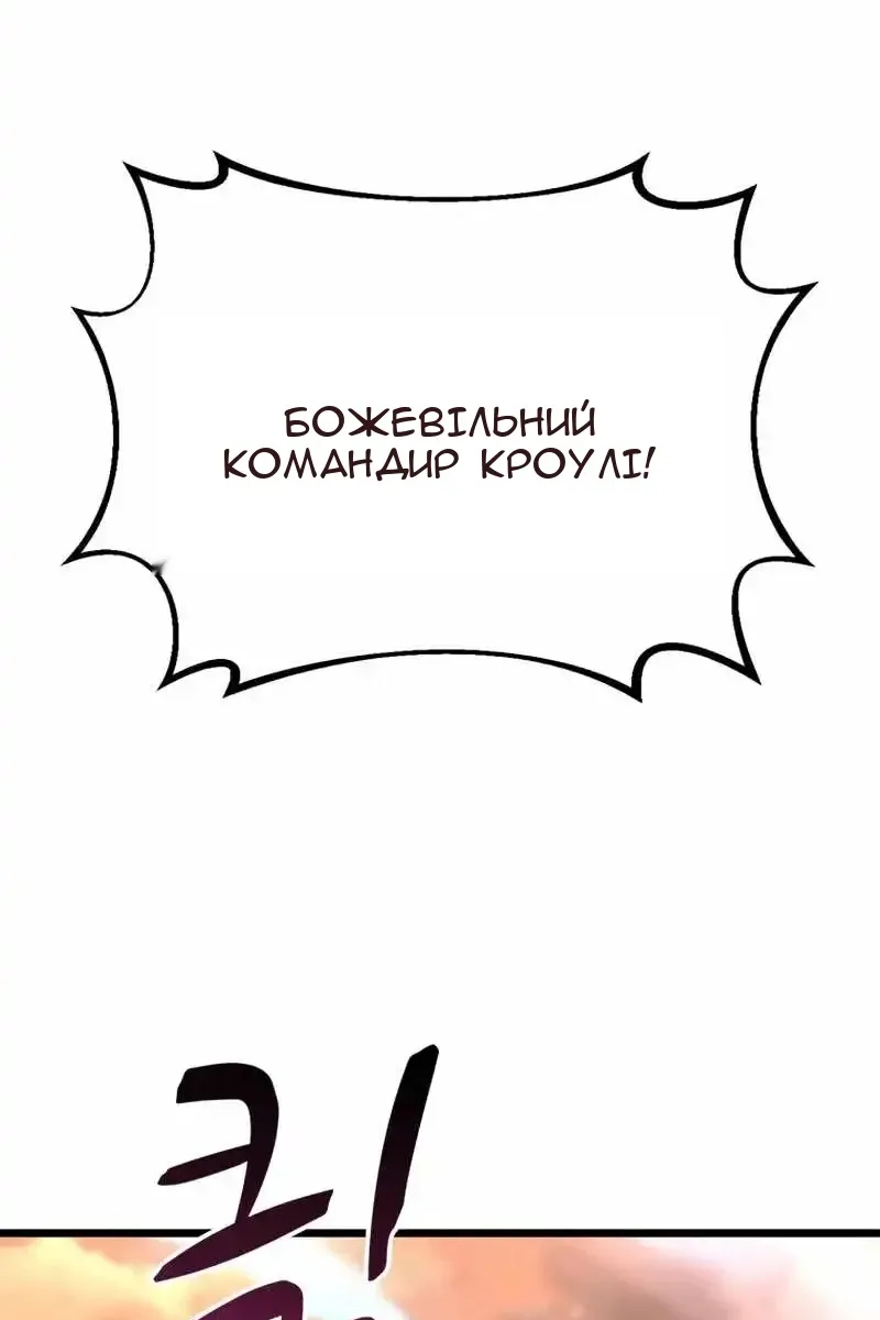 Сторінка 75