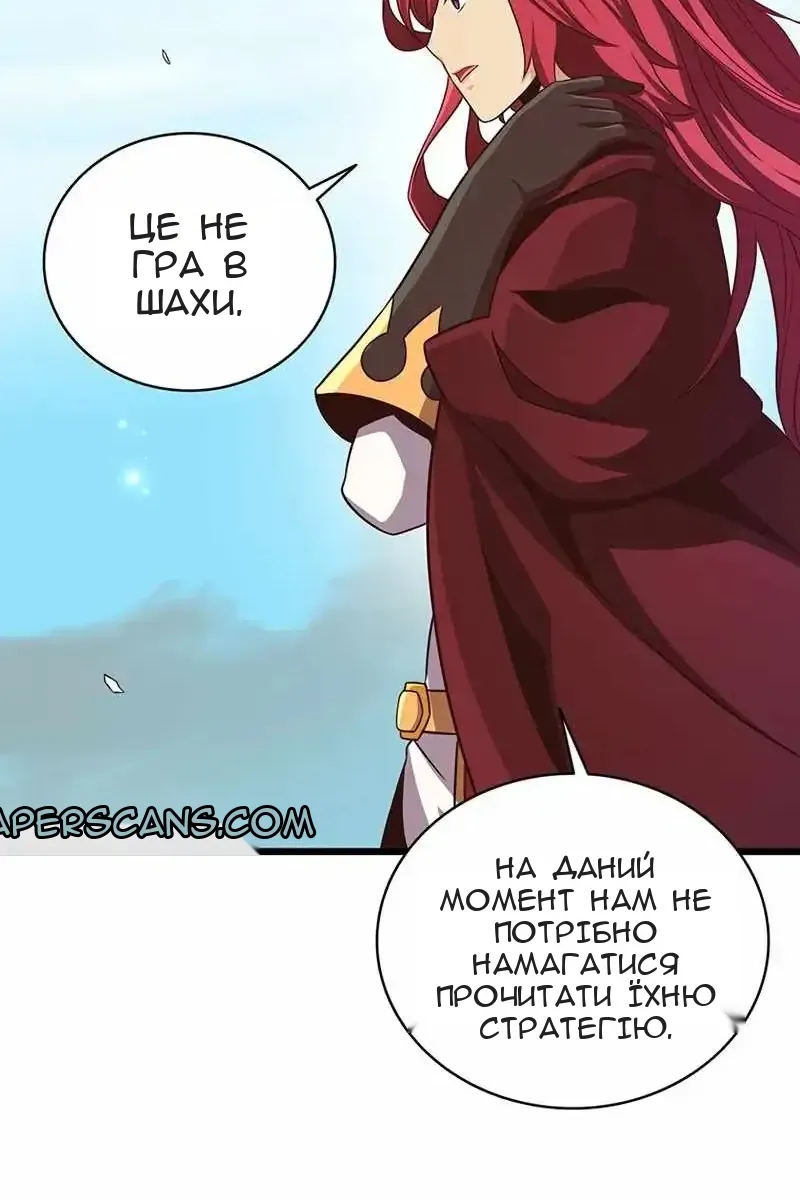 Сторінка 69
