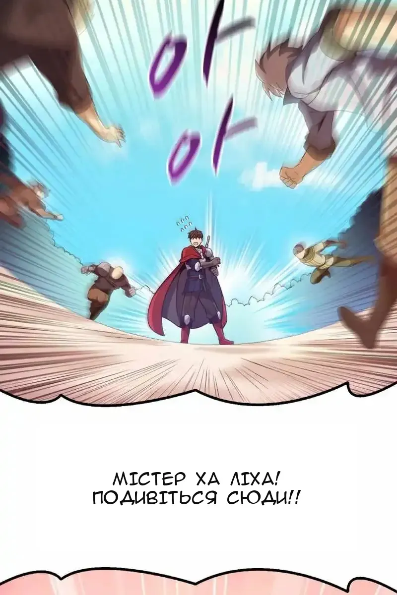 Сторінка 41