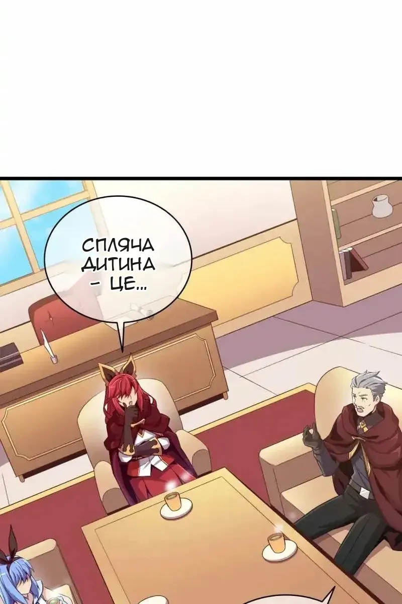 Сторінка 27