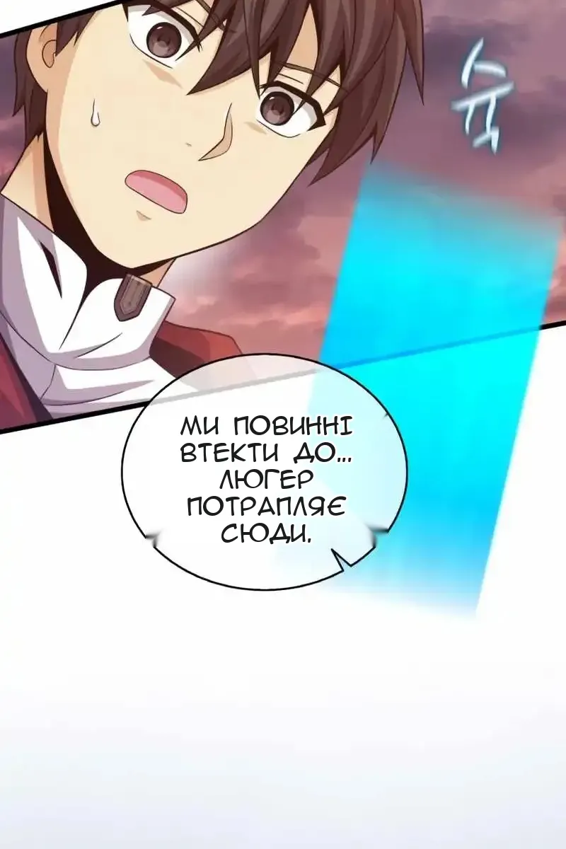 Сторінка 15