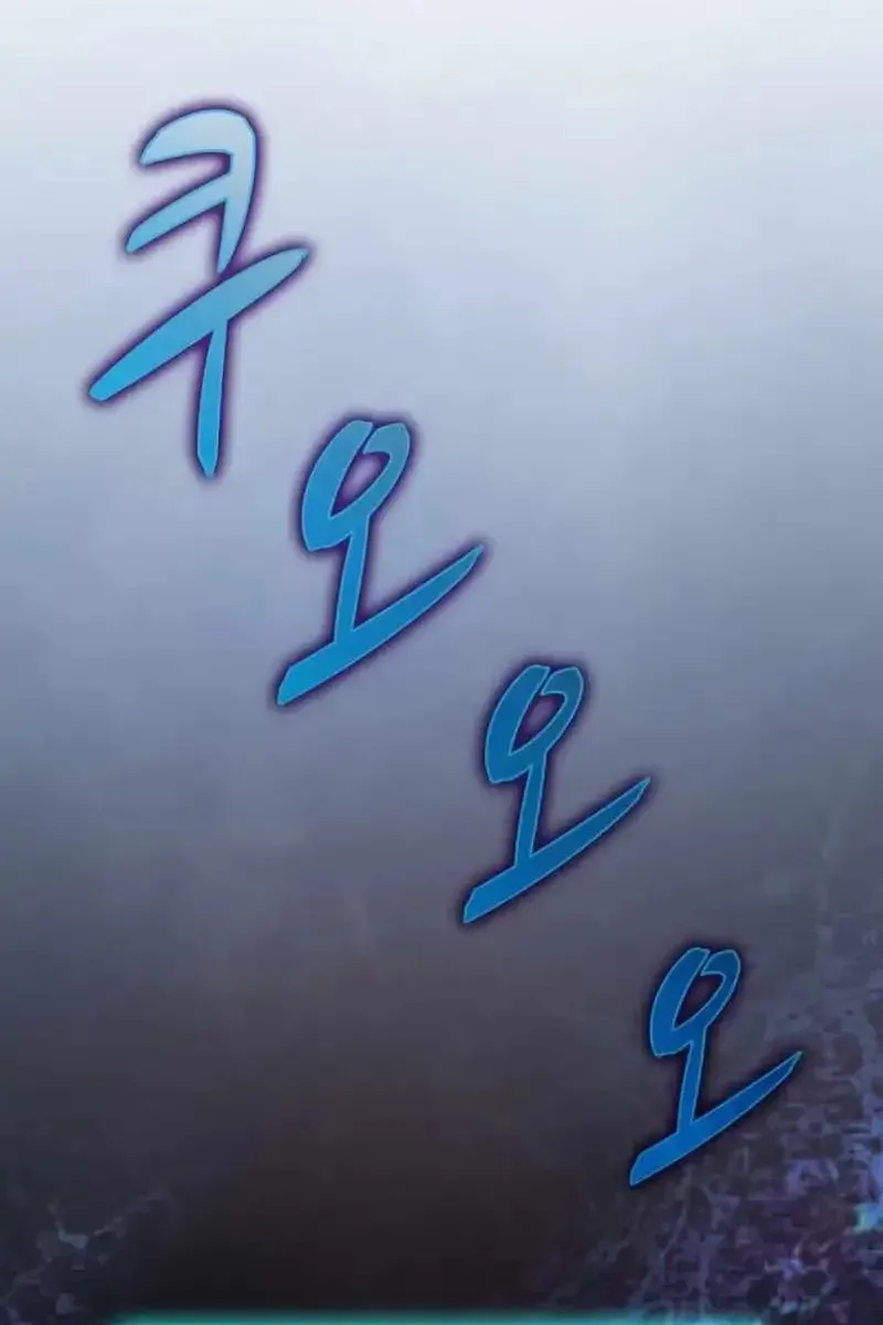 Сторінка 16