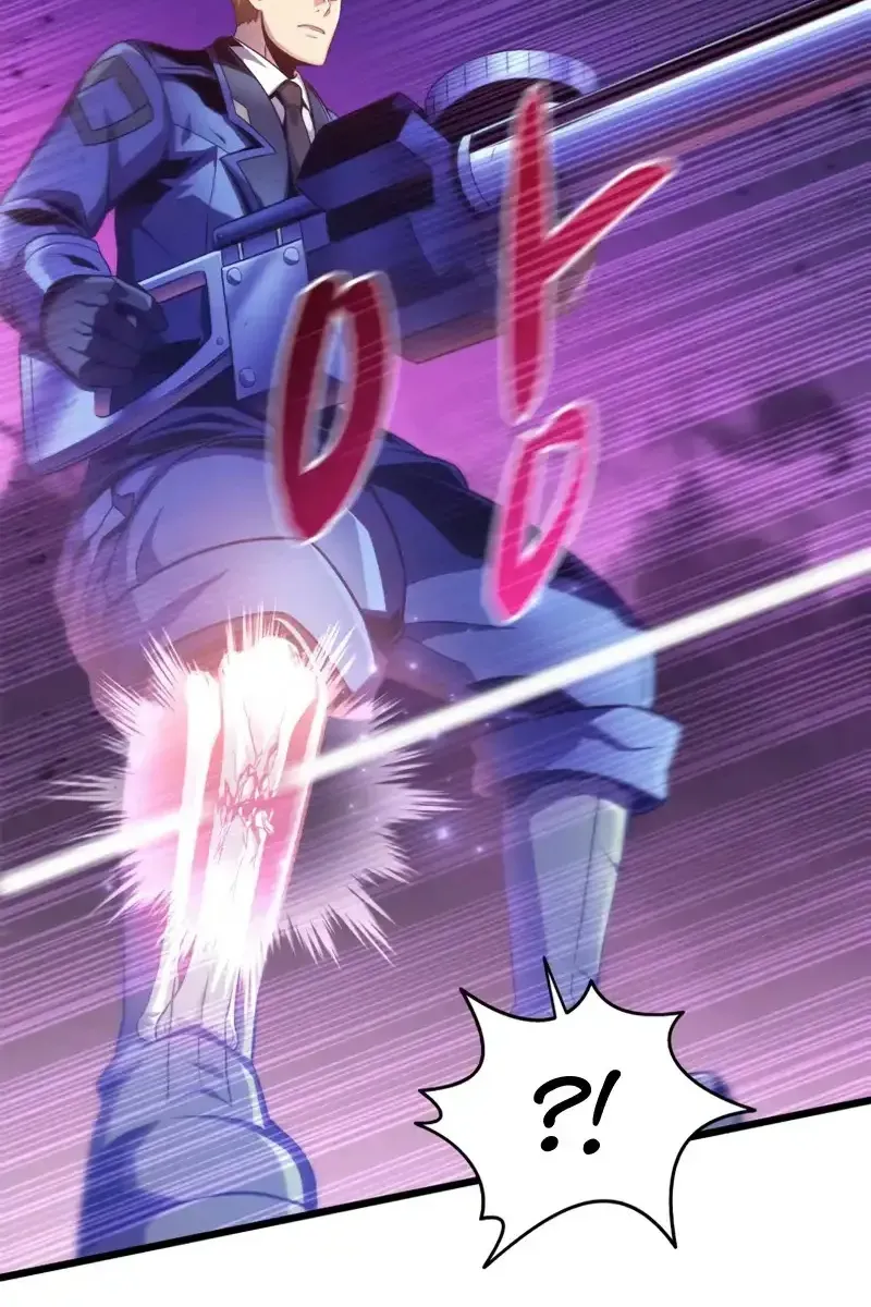 Сторінка 57