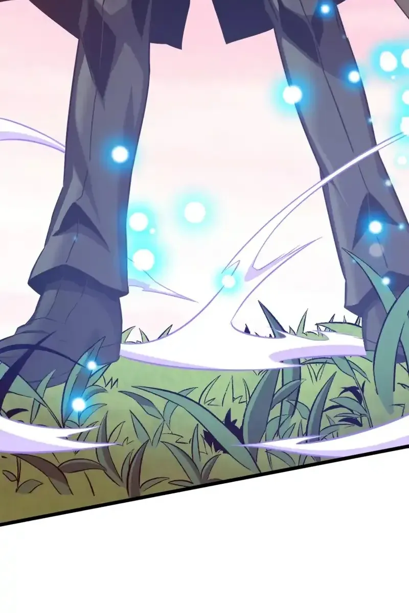 Сторінка 74