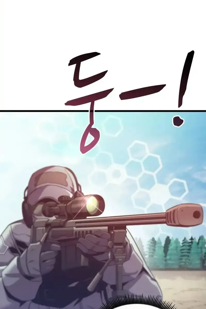 Сторінка 53
