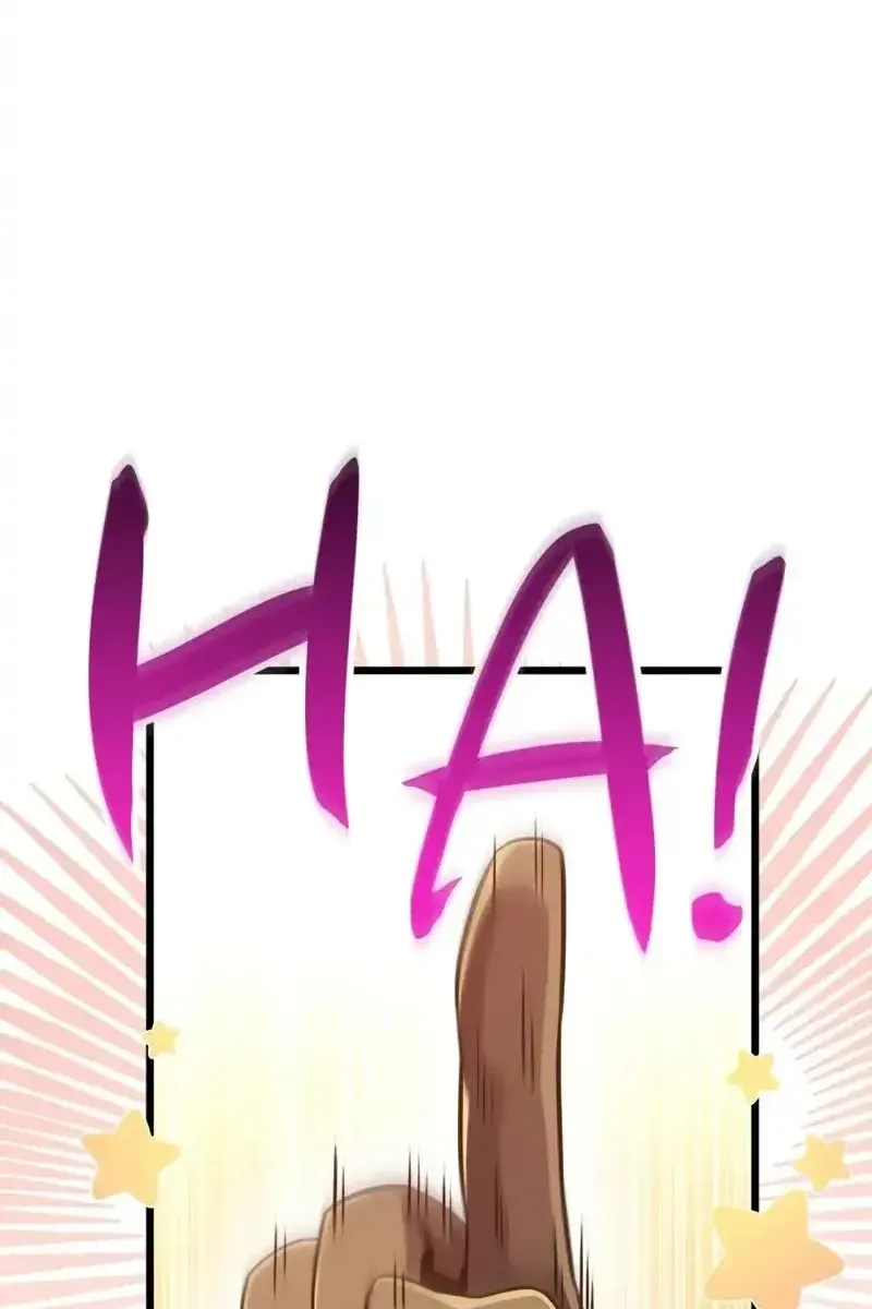 Сторінка 9