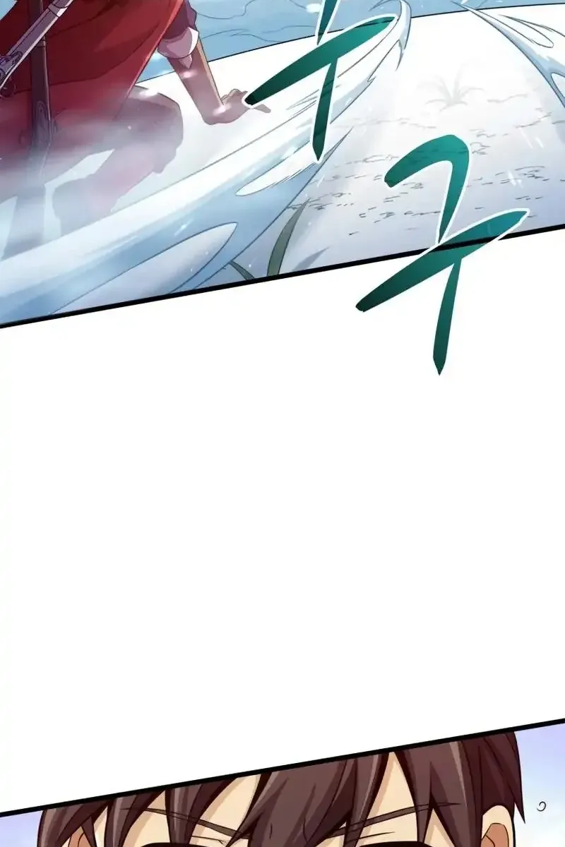Сторінка 25