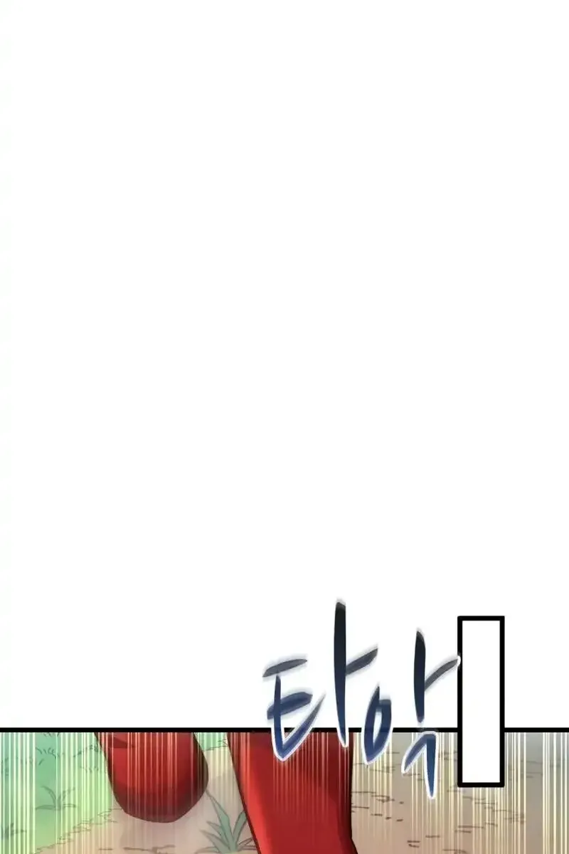 Сторінка 7