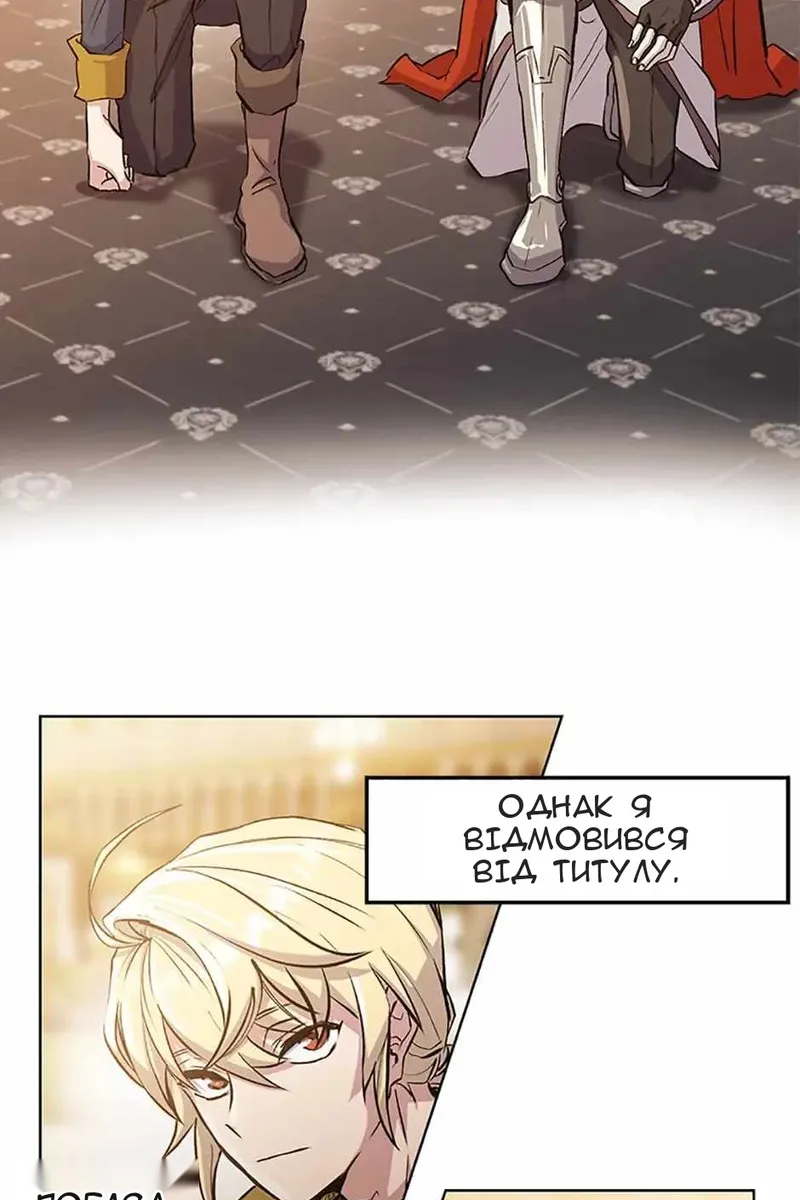 Сторінка 24