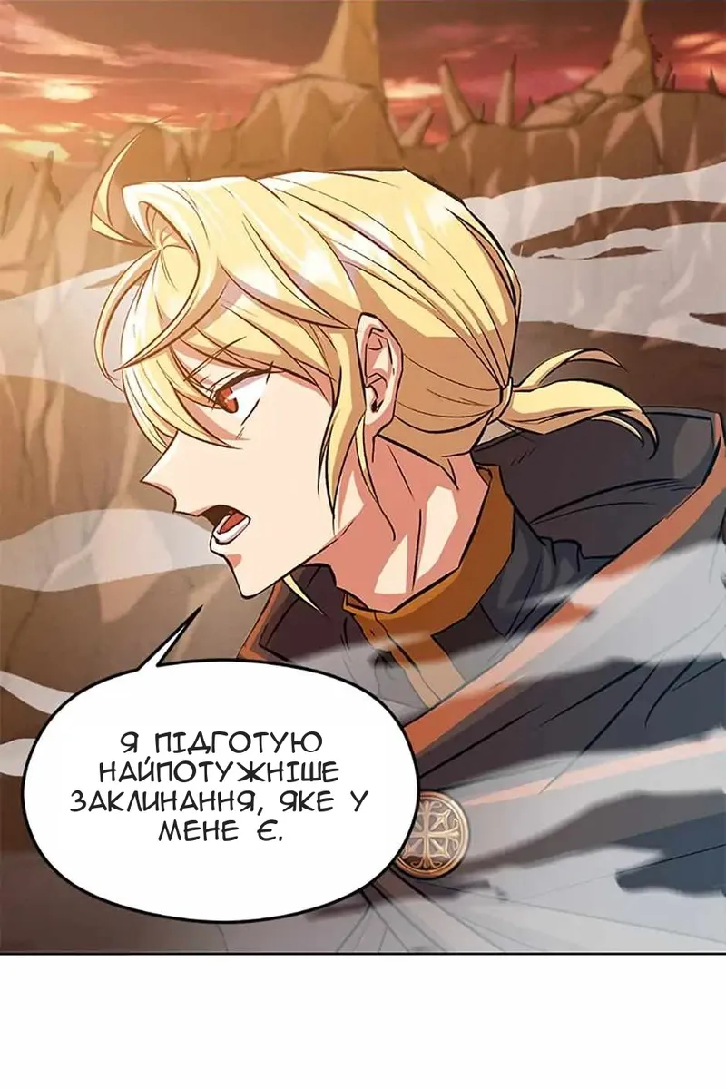 Сторінка 32