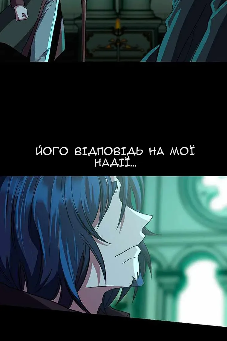 Сторінка 18