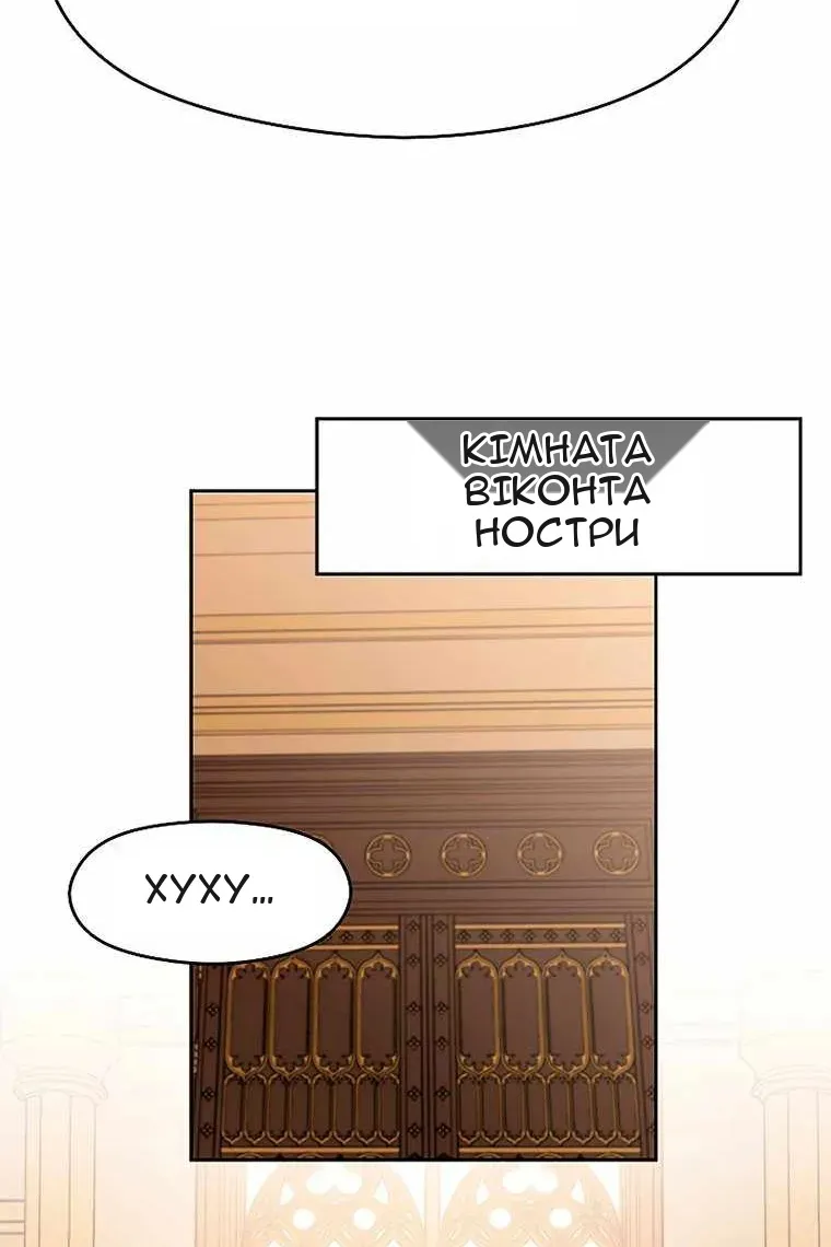 Сторінка 39