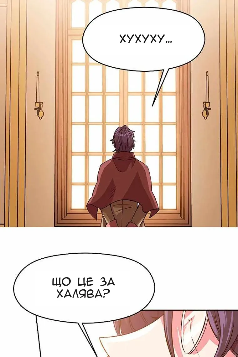 Сторінка 40