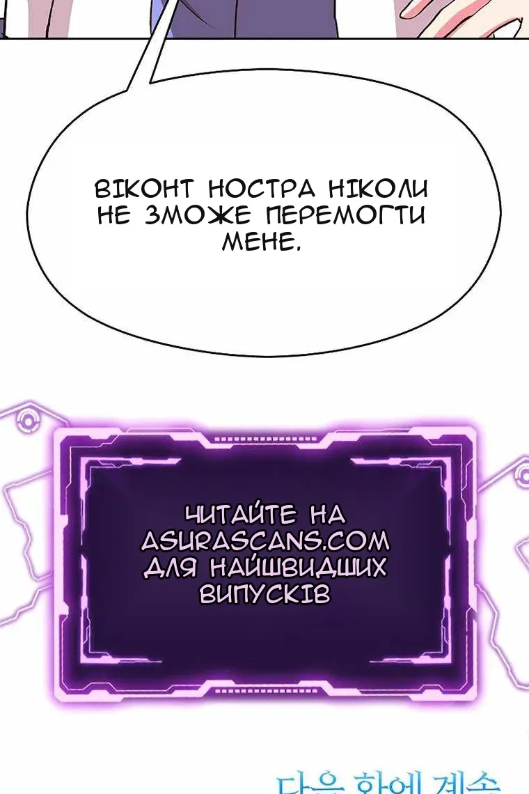 Сторінка 95