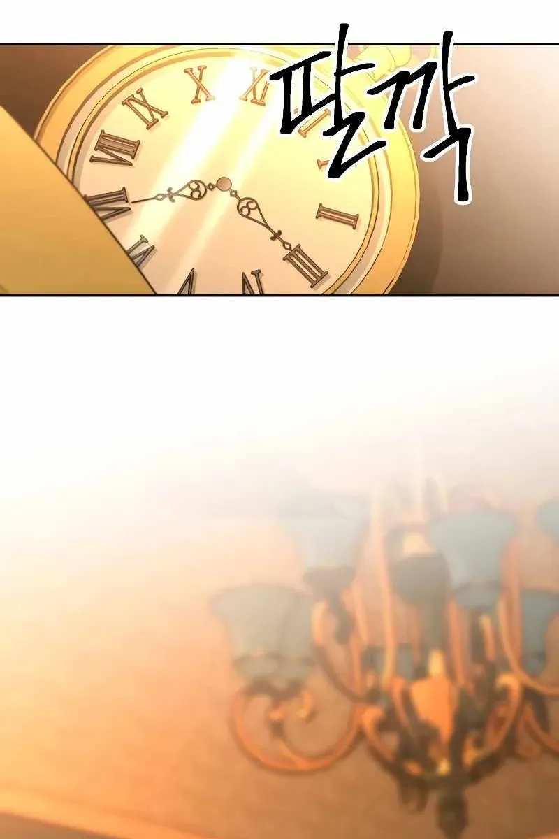 Сторінка 73