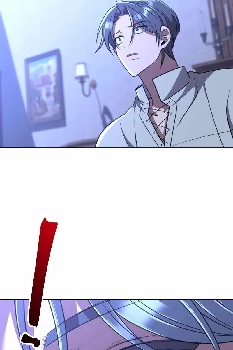 Сторінка 3