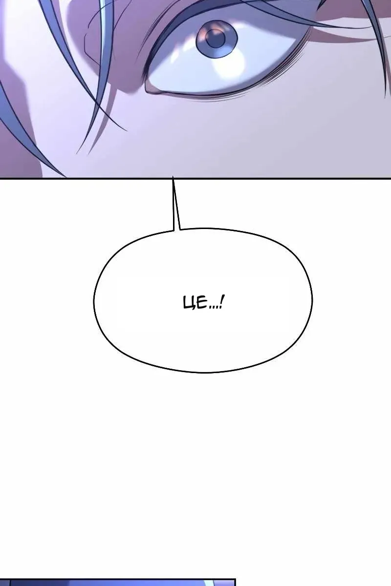 Сторінка 4