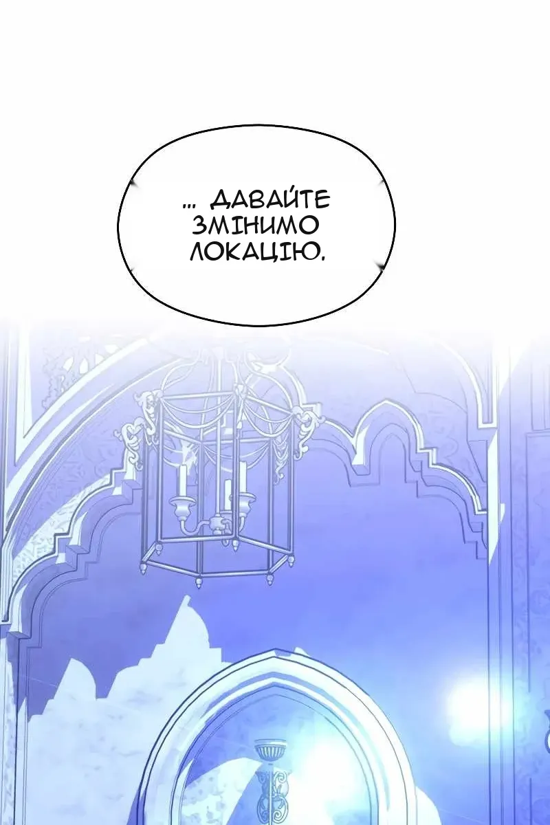 Сторінка 40