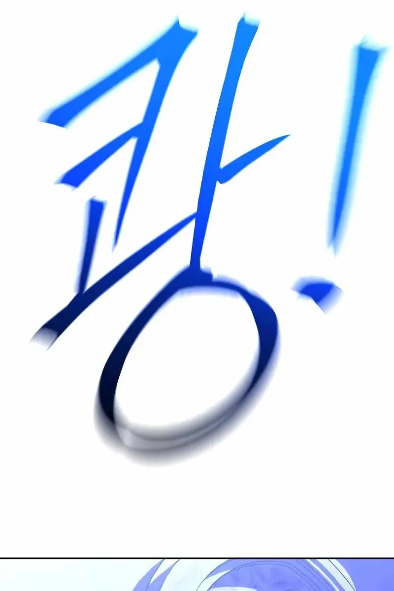 Сторінка 88