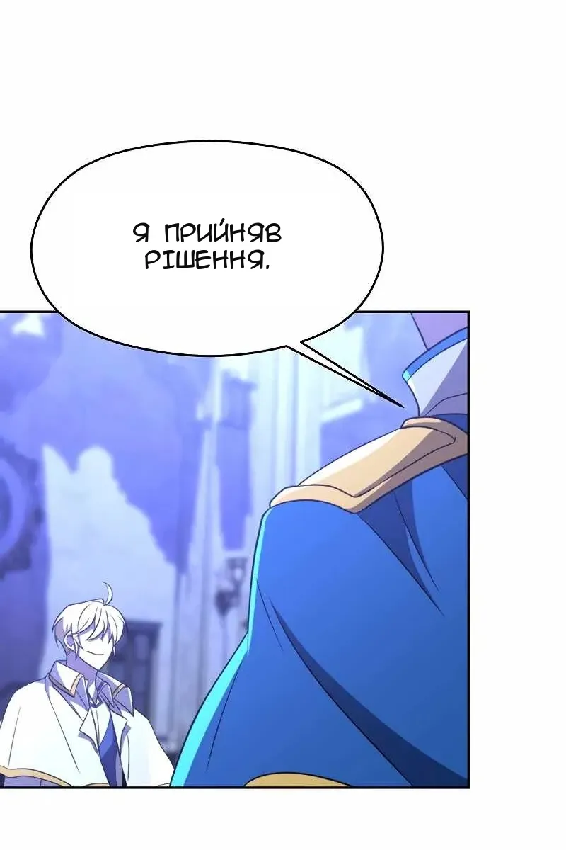 Сторінка 15