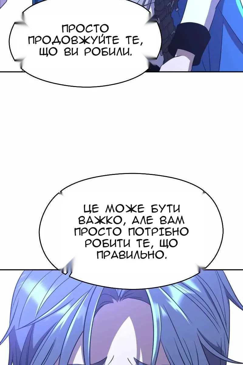 Сторінка 27