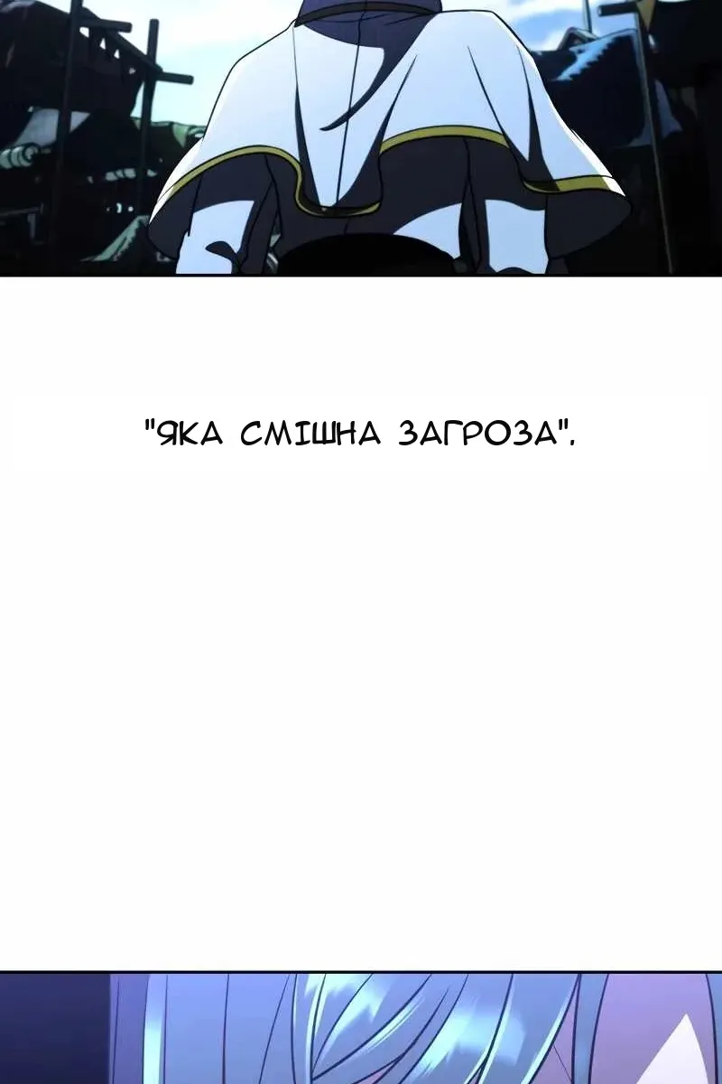 Сторінка 49