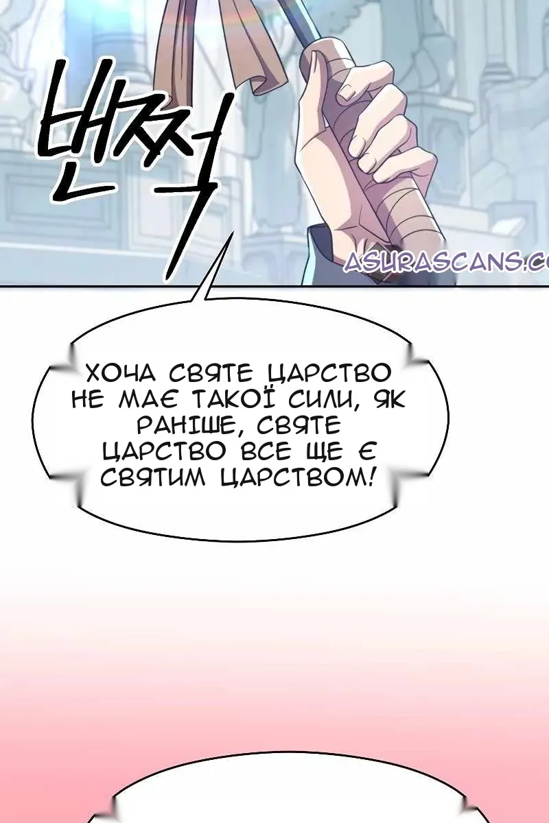 Сторінка 72