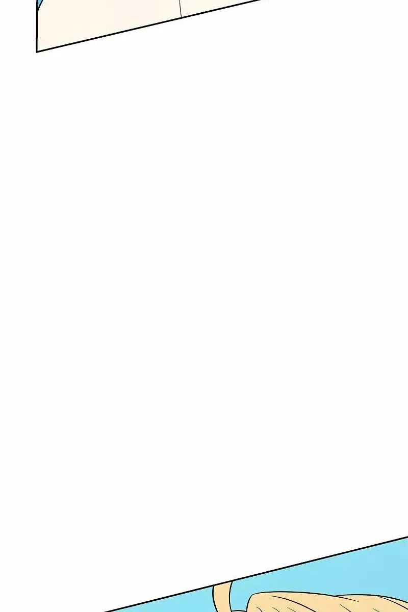 Сторінка 75