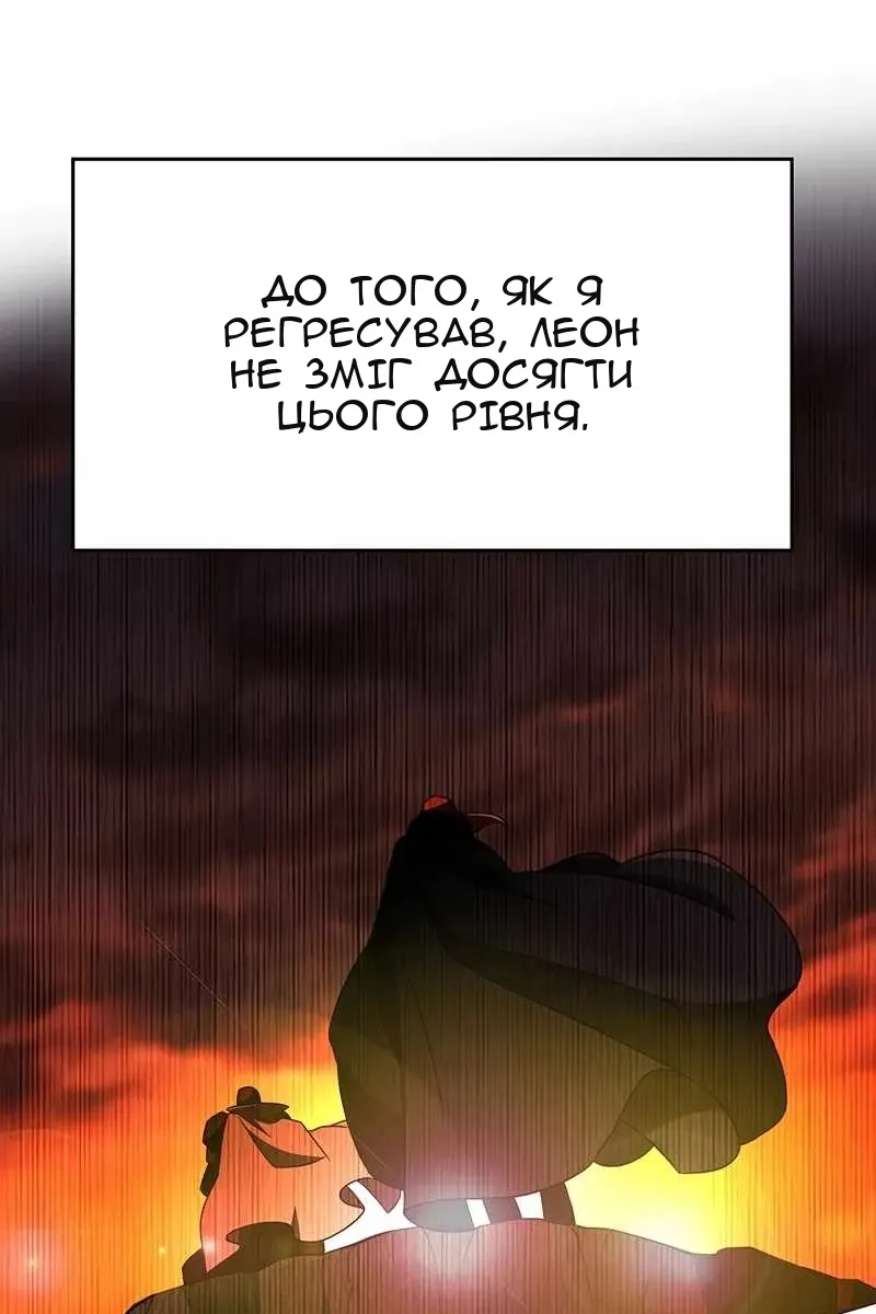 Сторінка 19