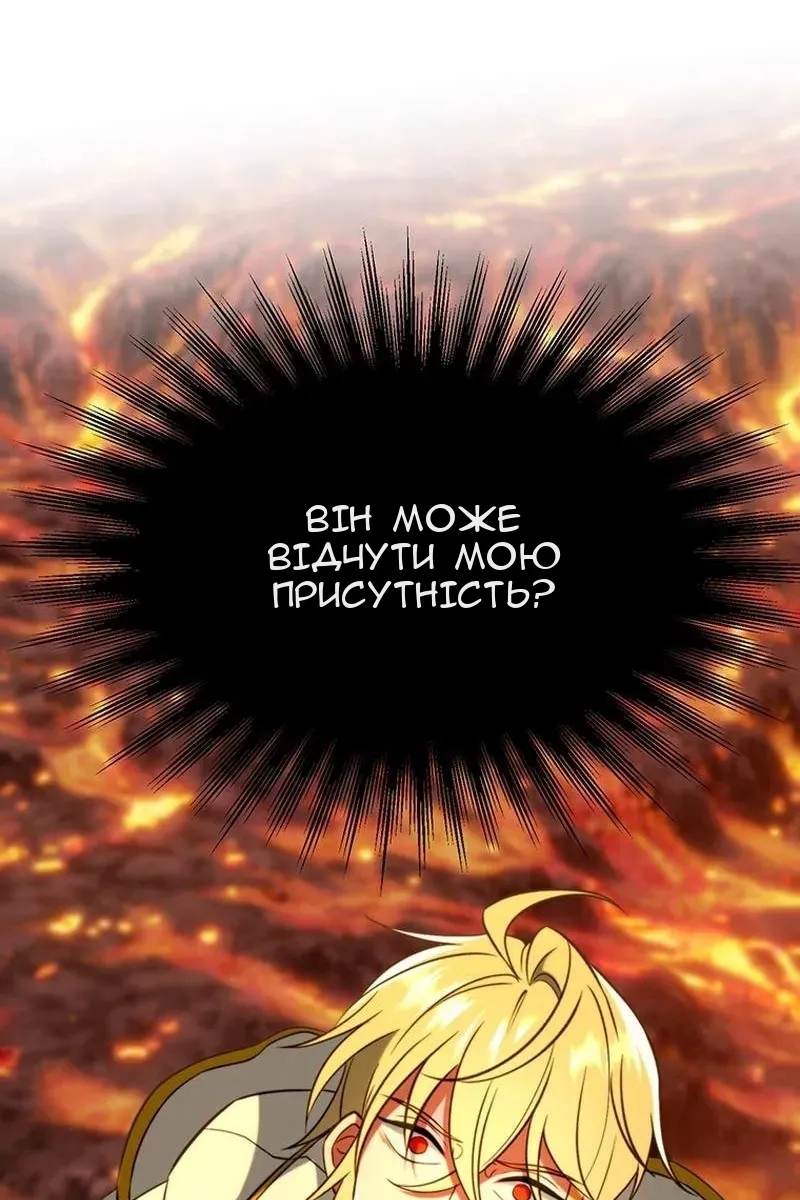 Сторінка 10